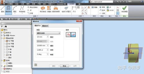 修改人物模型 3d打印那么多复杂的模型都怎么来的